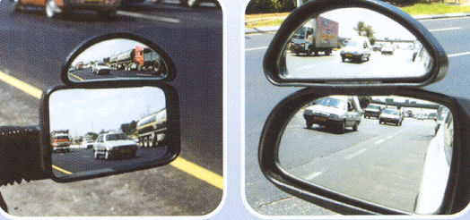 Auxiliary Car mirror