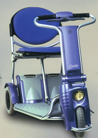 Afikim Caddy Three Wheeled Scooter