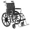 Ward Wheelchair