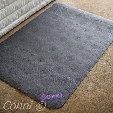 Conni Floor Mat