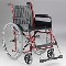 Glide G1 Rear Wheel Drive Folding Wheelchair