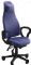 Obus Forme Office Chairs