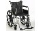 Guardian Easy Care 1000 Wheelchair